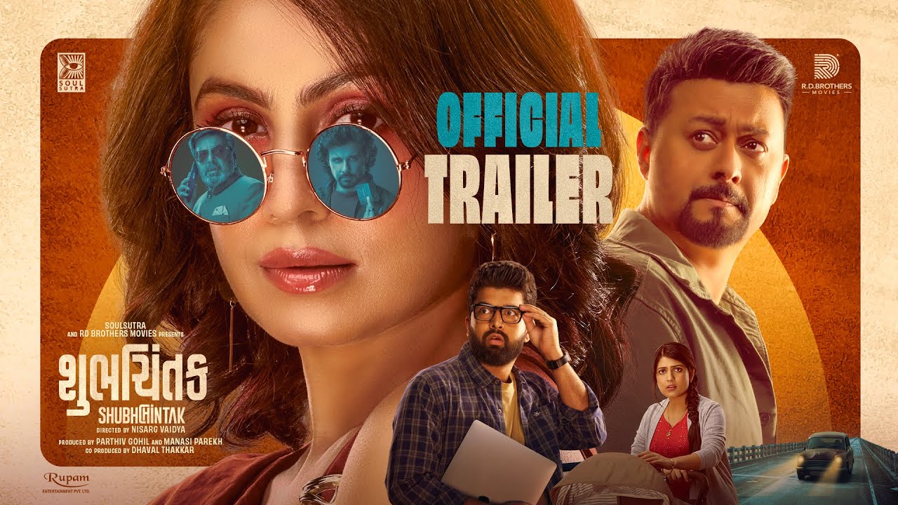 Shubhchintak Trailer