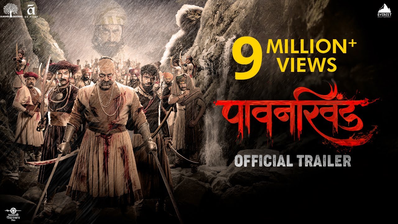 Pawankhind Trailer