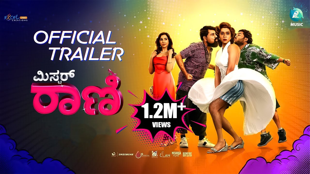 Mr.Rani Trailer