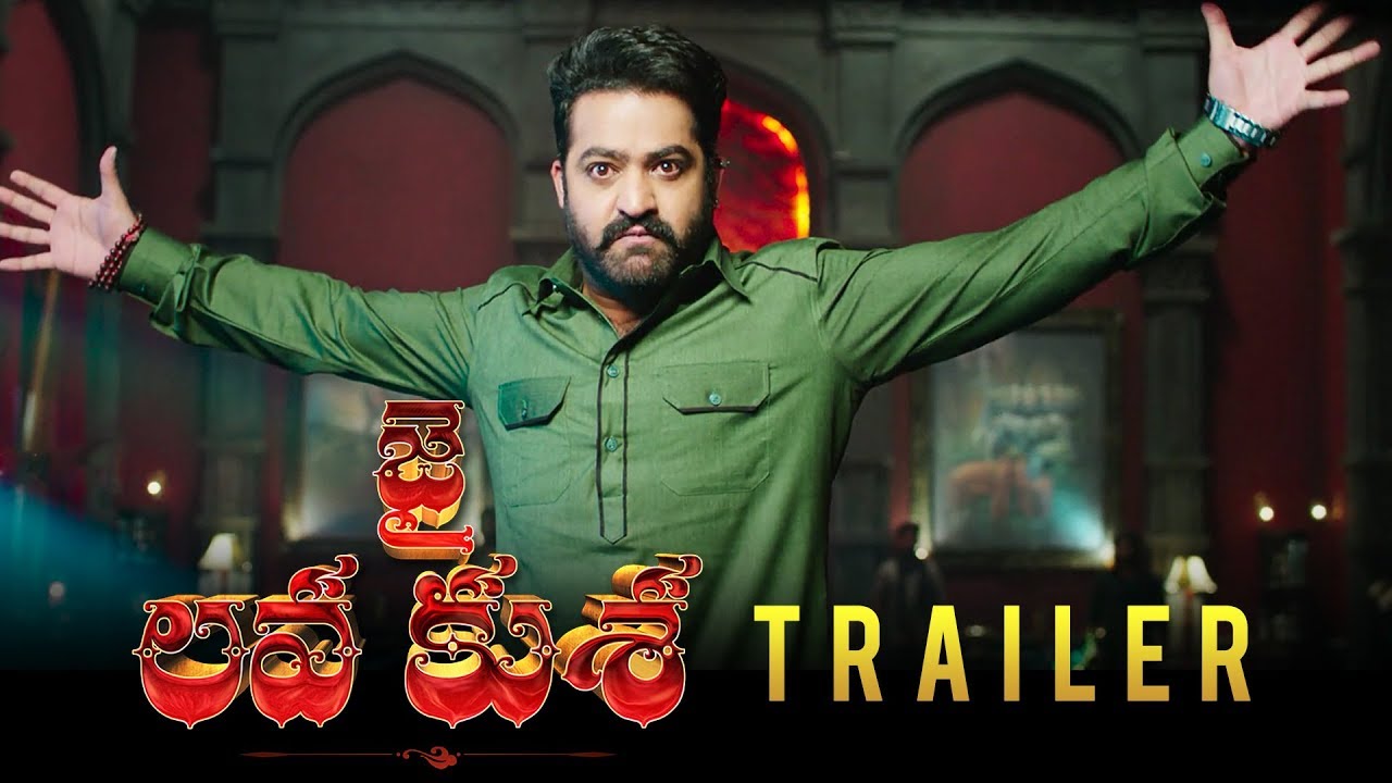 Jai Lava Kusa Trailer