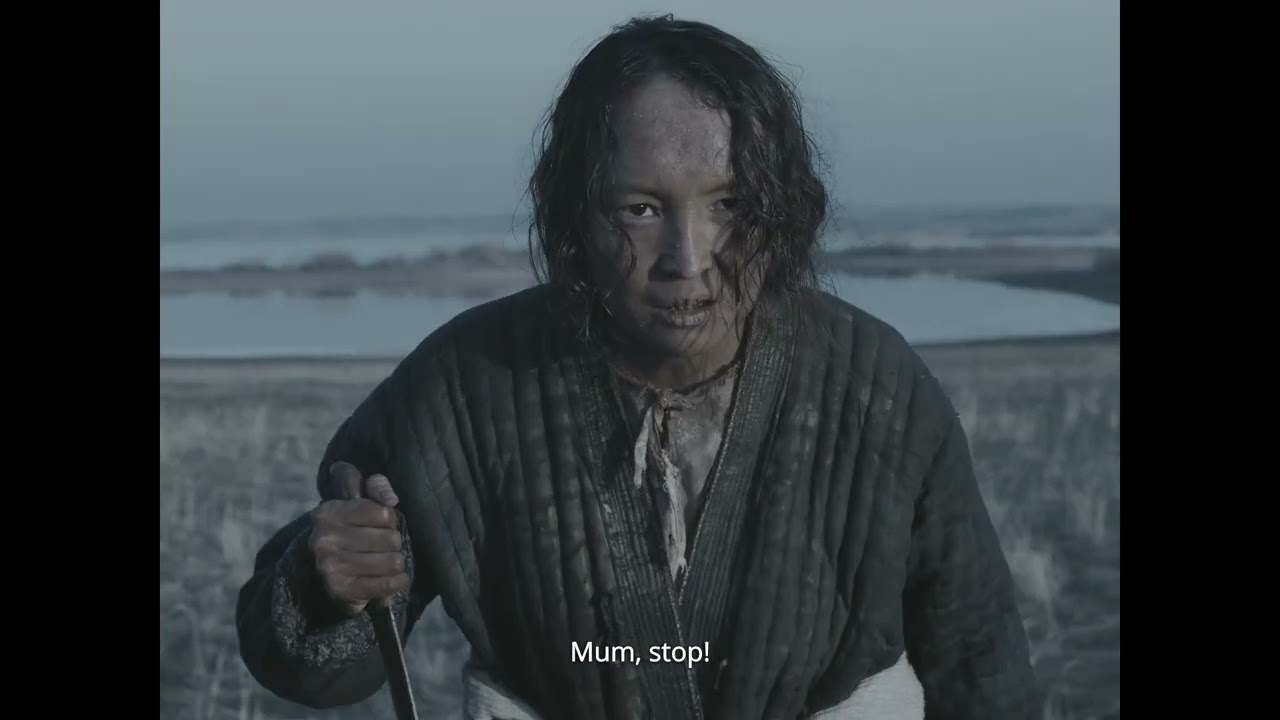 The Land Where Winds Stood Still Trailer