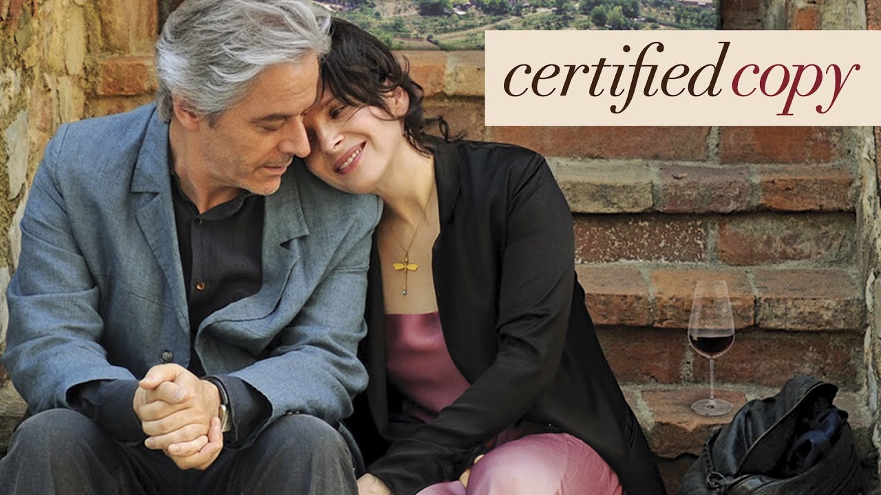 Certified Copy Trailer