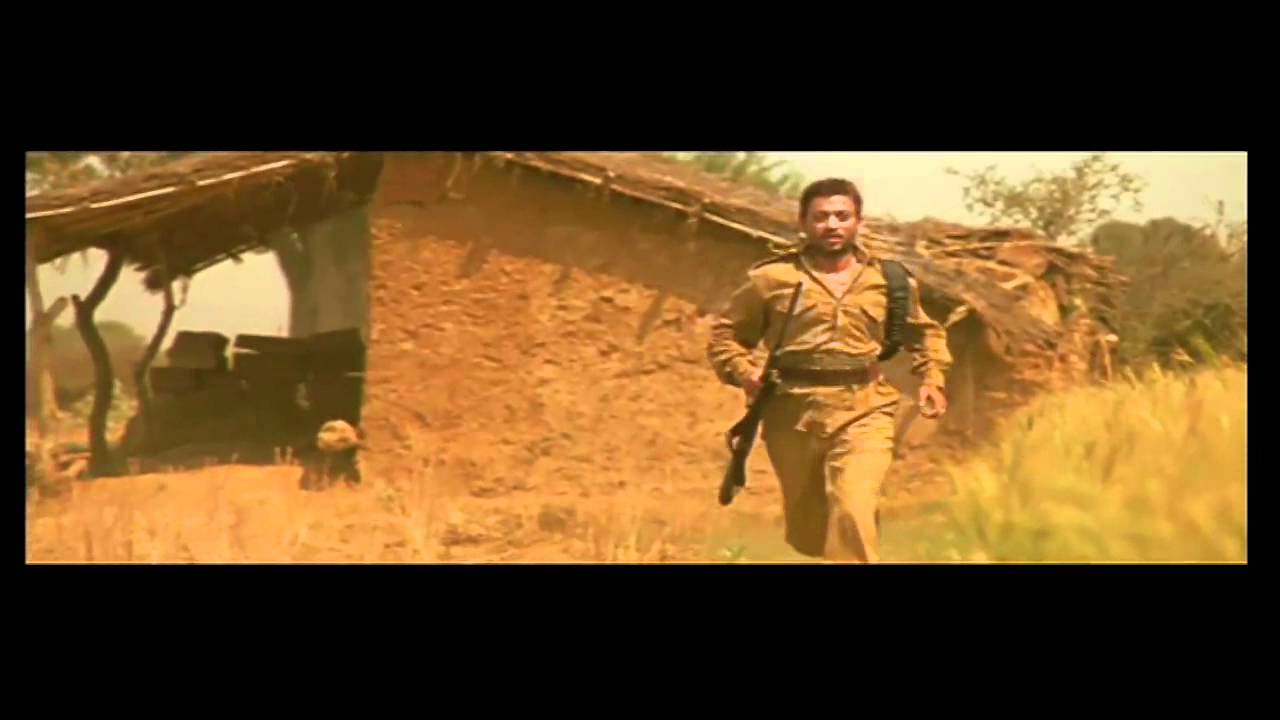 Paan Singh Tomar Trailer