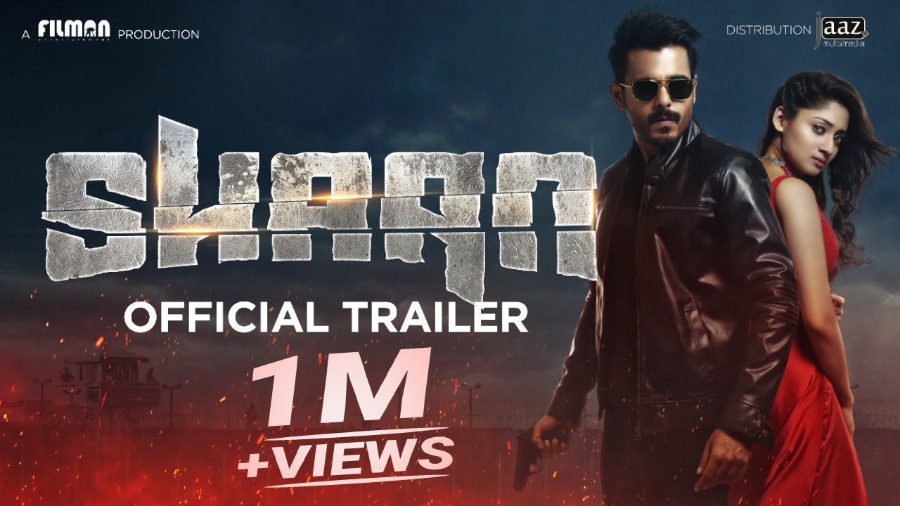 Shaan Trailer