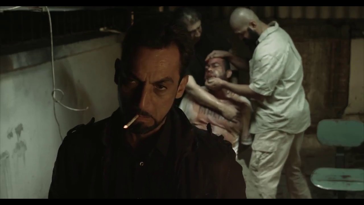 Atrocious Trailer