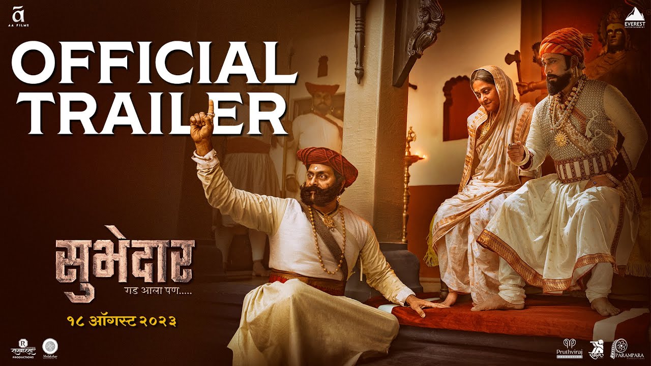 Subhedar Trailer
