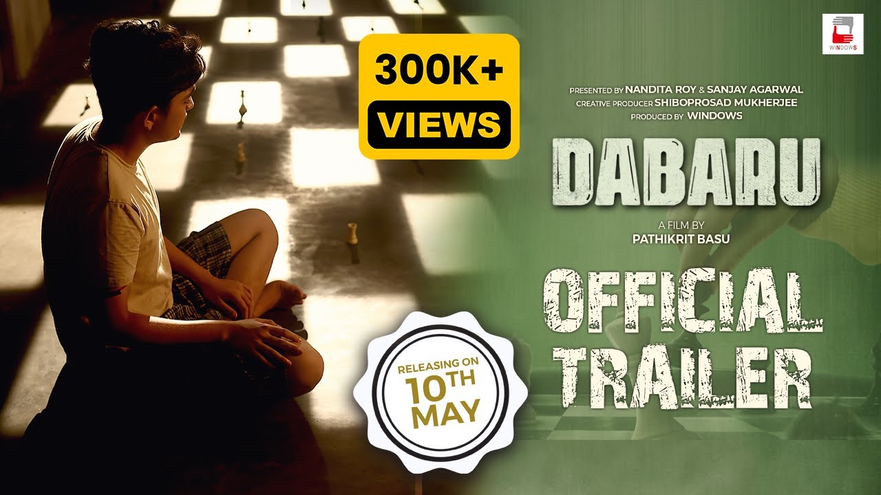 Dabaru Trailer
