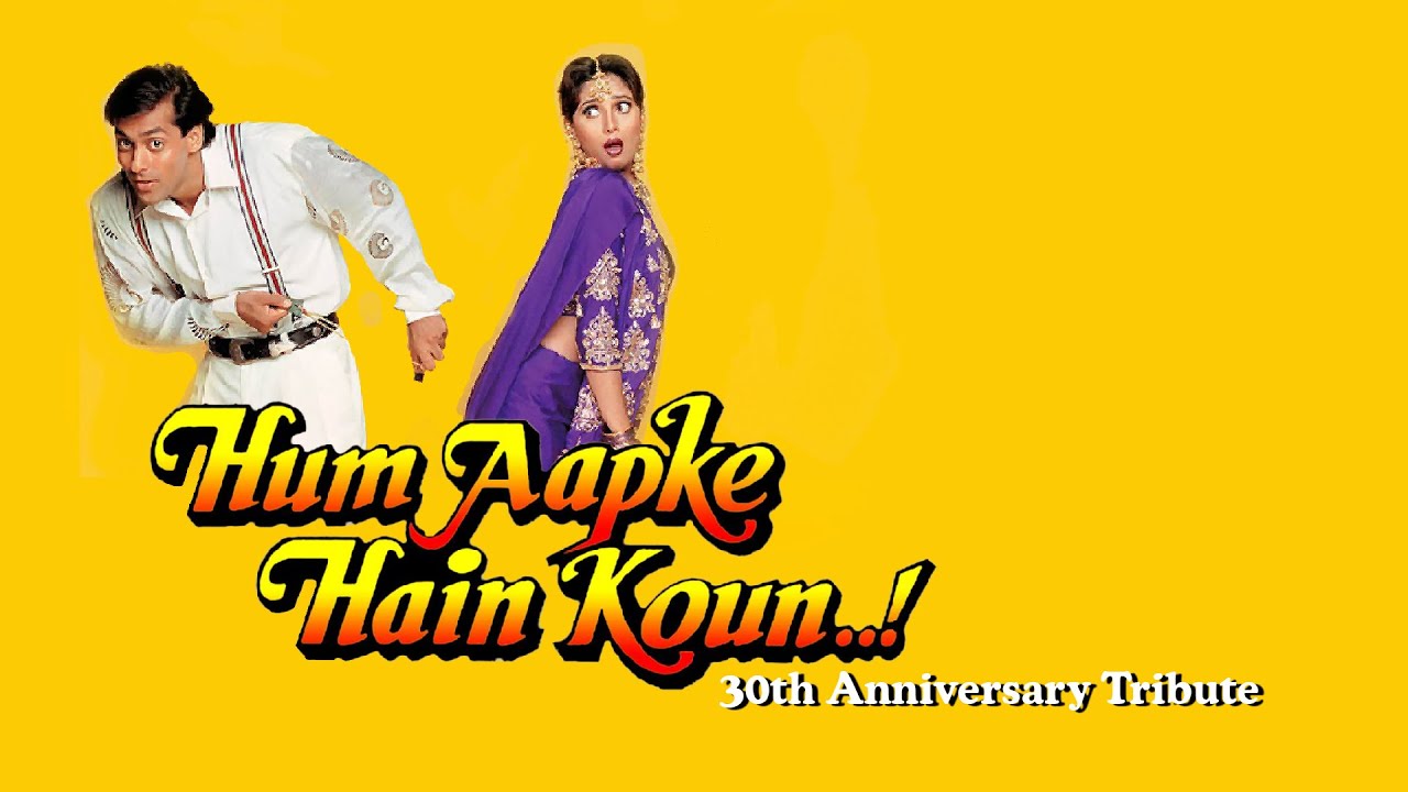 Hum Aapke Hain Koun..! Trailer