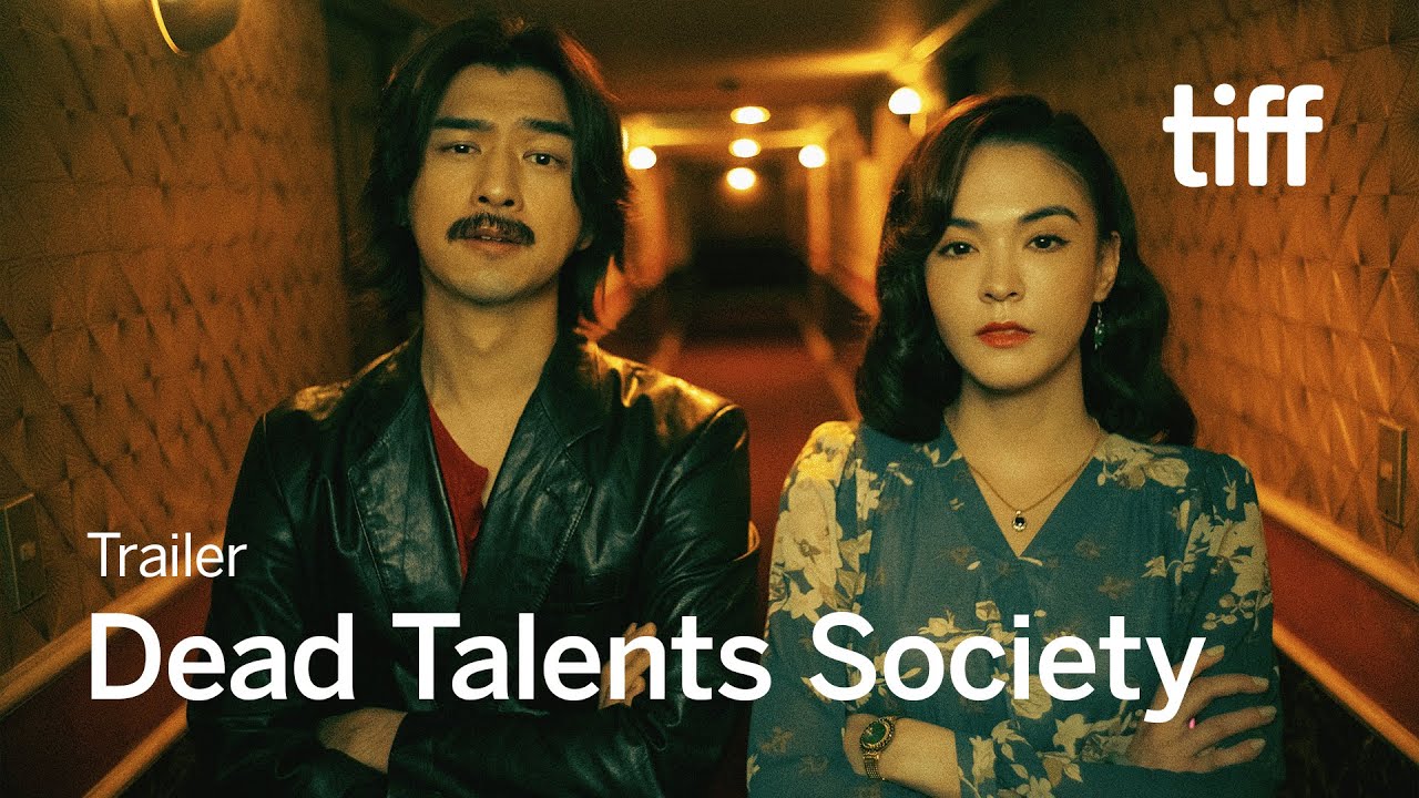 Dead Talents Society Trailer
