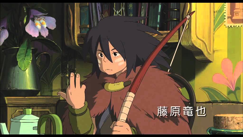 The Secret World of Arrietty Trailer