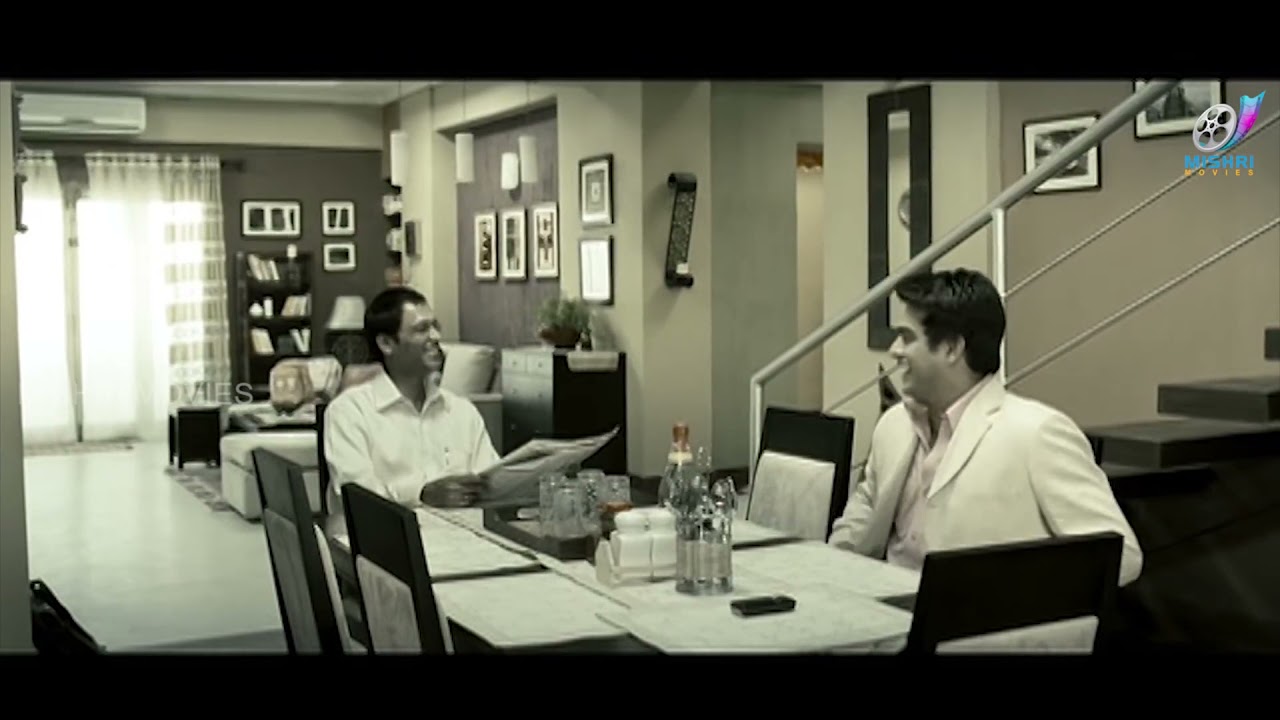 Yavarum Nalam Trailer
