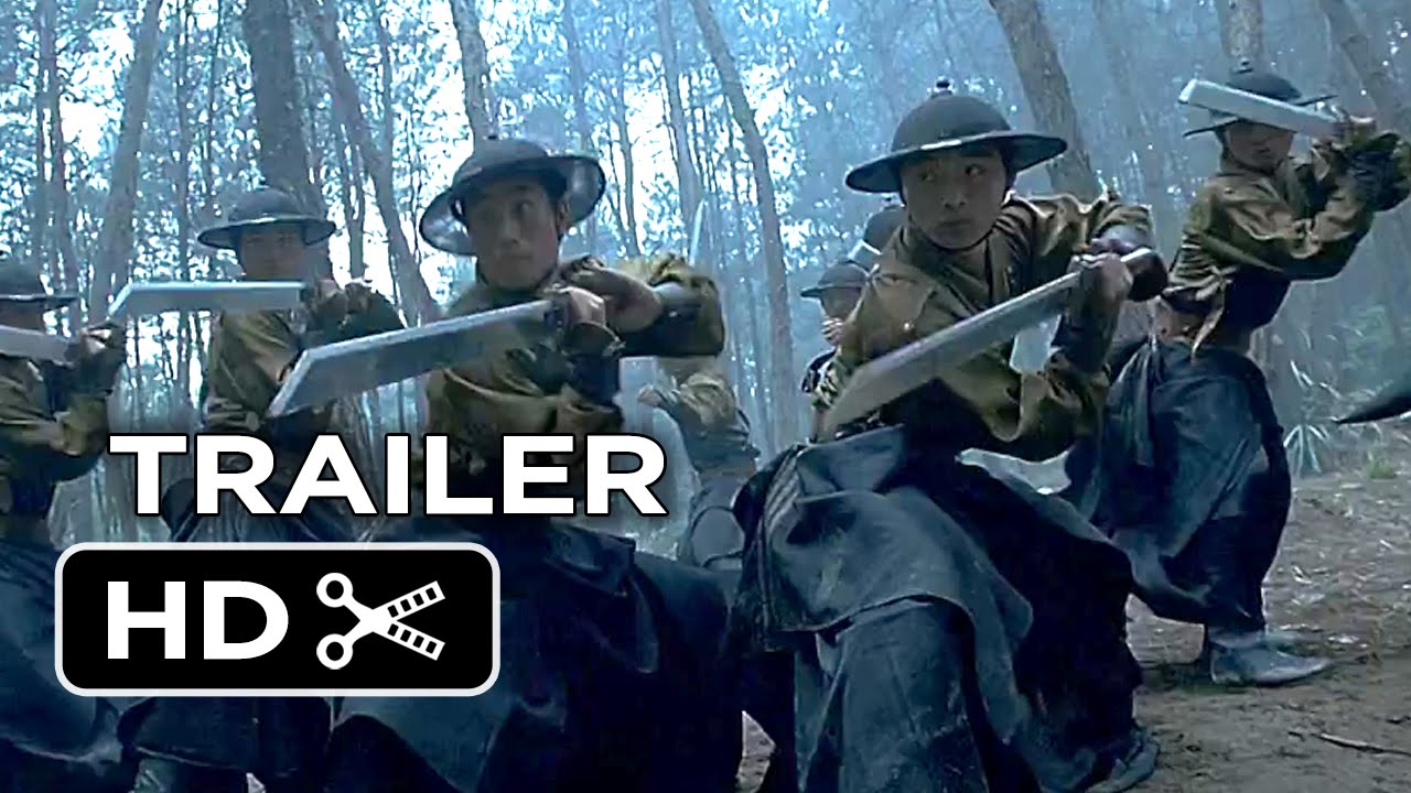 14 Blades Trailer