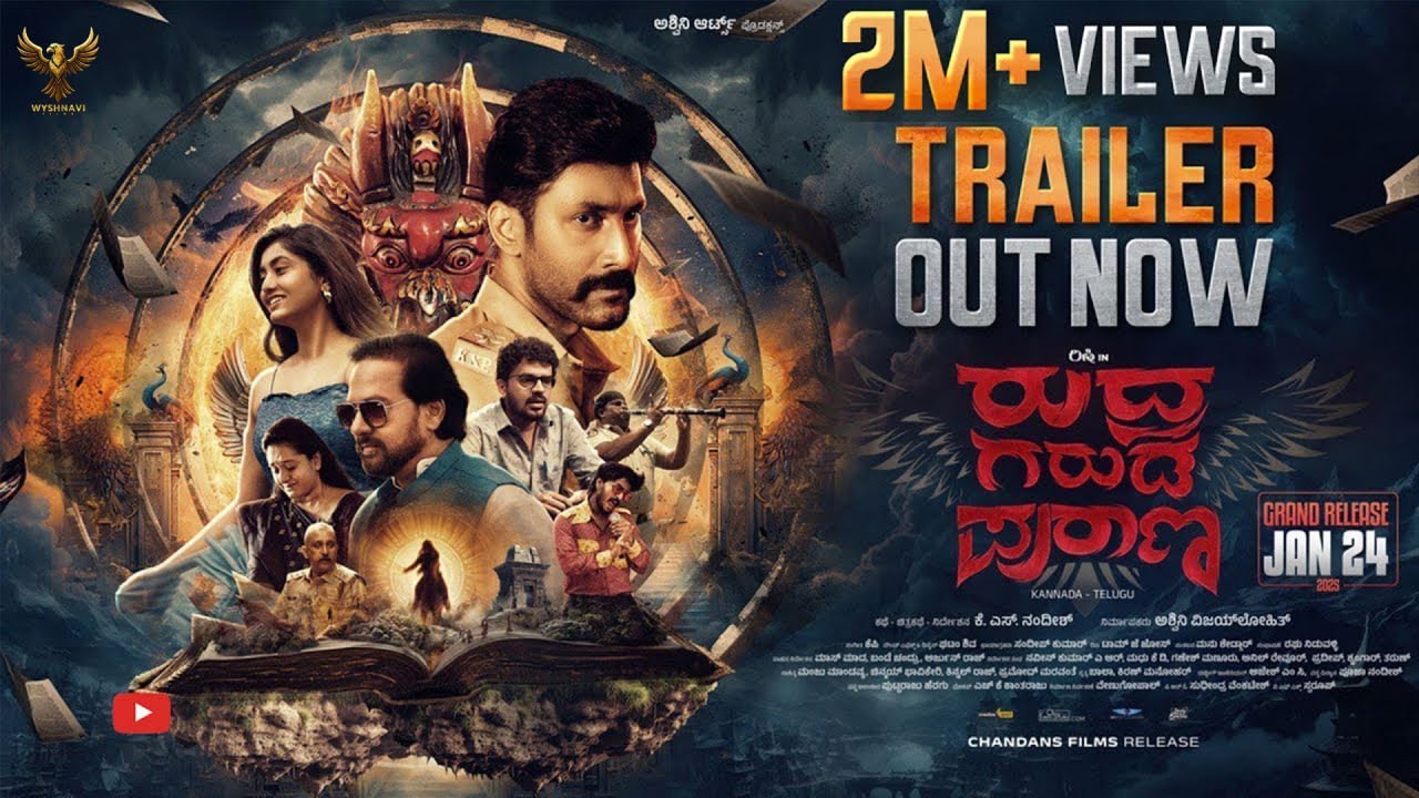Rudhra Garuda Purana Trailer