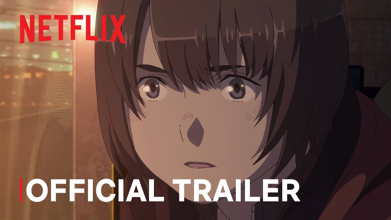 maboroshi Trailer