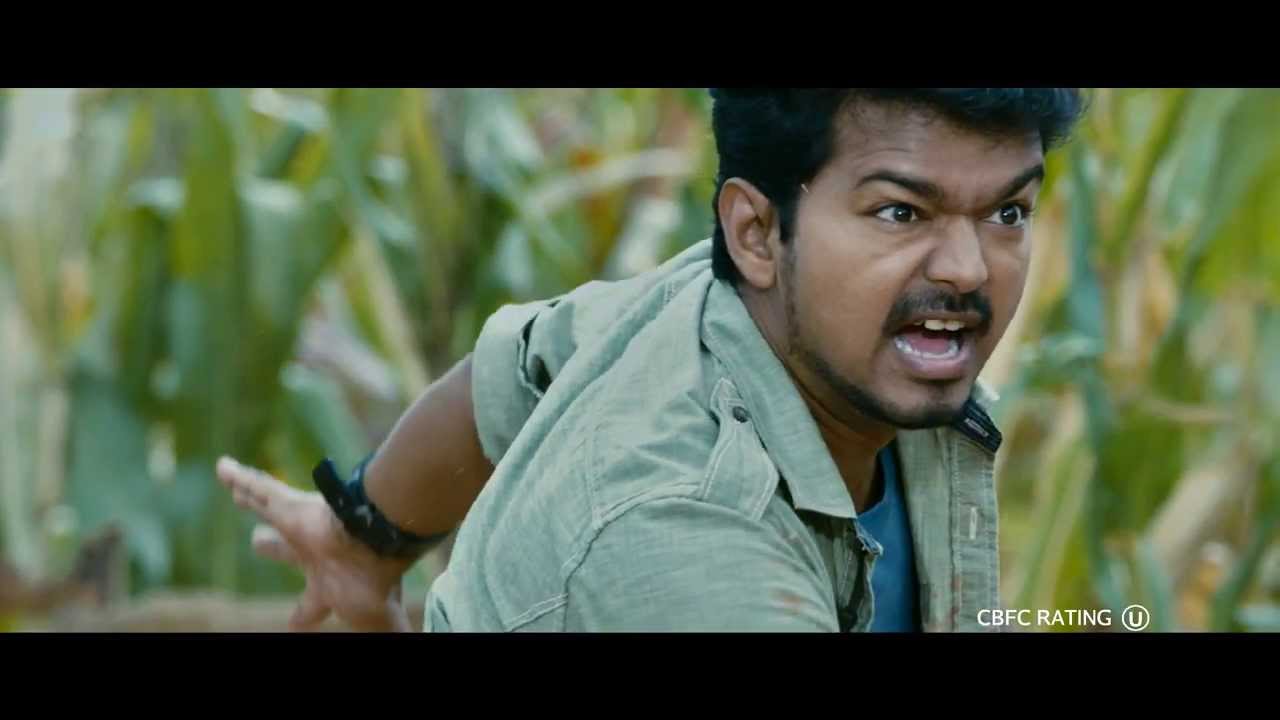 Jilla Trailer