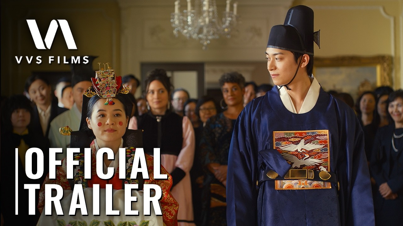 The Wedding Banquet Trailer