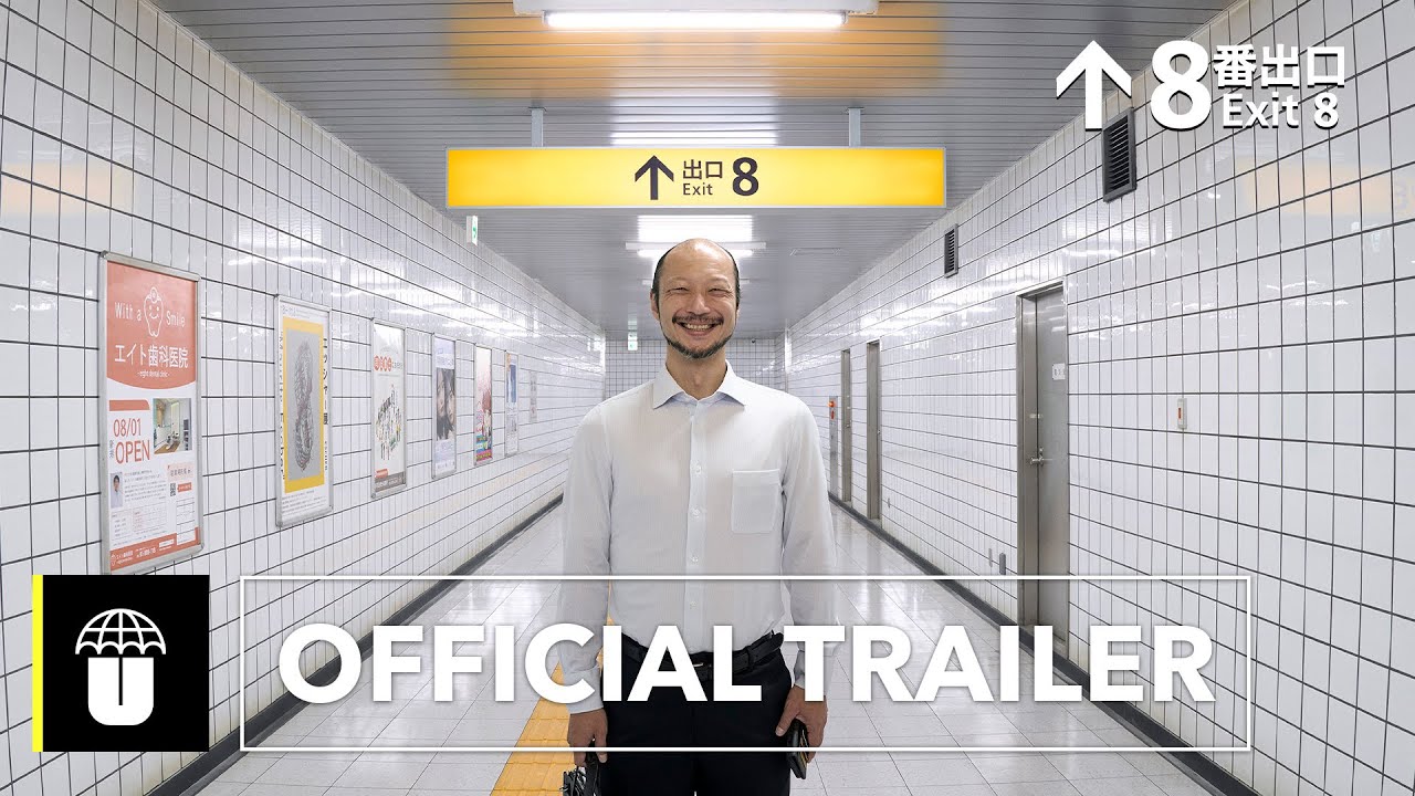 Exit 8 Trailer