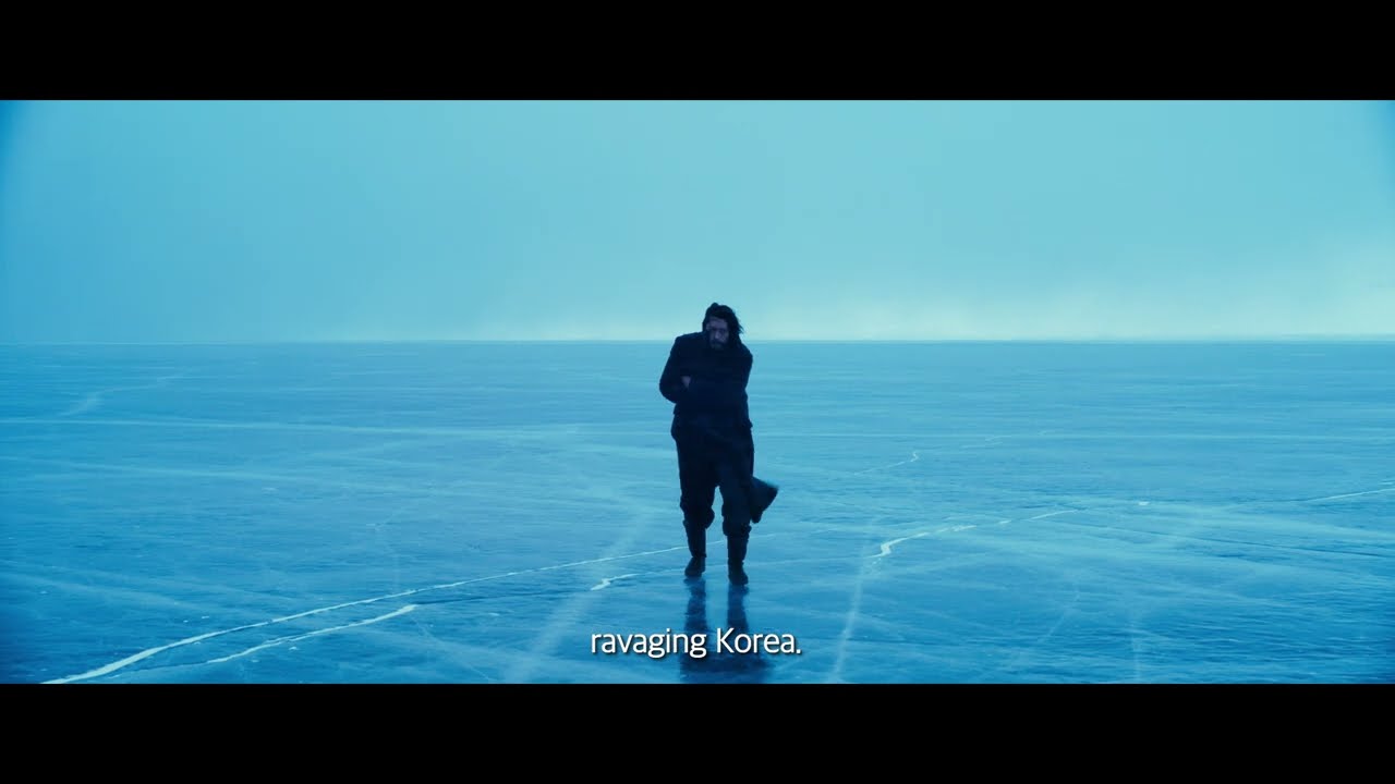 Harbin Trailer