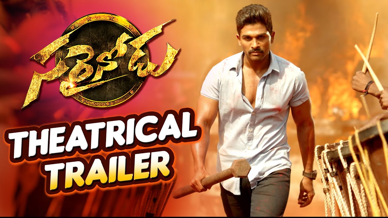 Sarrainodu Trailer