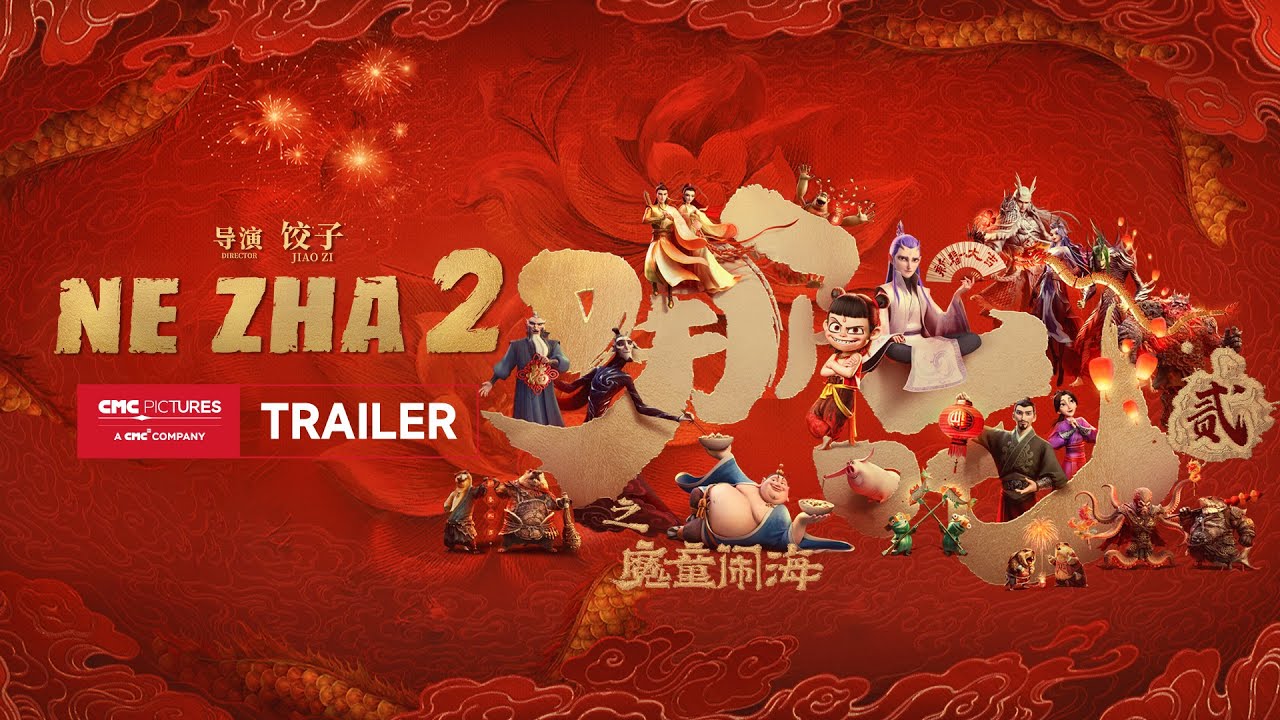 Ne Zha 2 Trailer