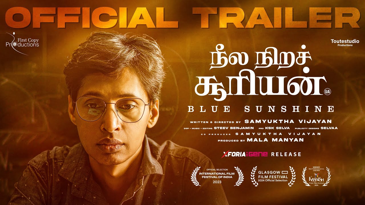 Blue Sunshine Trailer